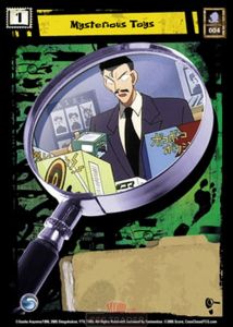Mysterious Toys